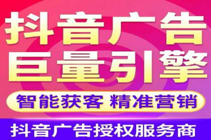 案例剖析：信息流广告代运营公司的创意执行过程