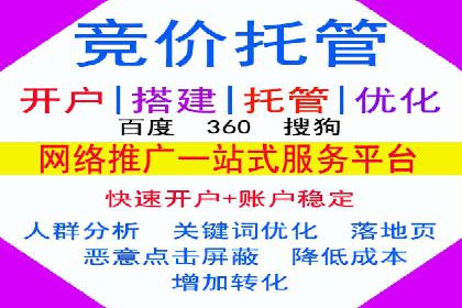 探索信息流托管的创新应用与案例