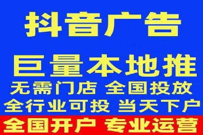 竞价推广成功案例：网络营销启示录