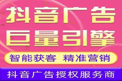 开户返点背后的利益关系：案例分析